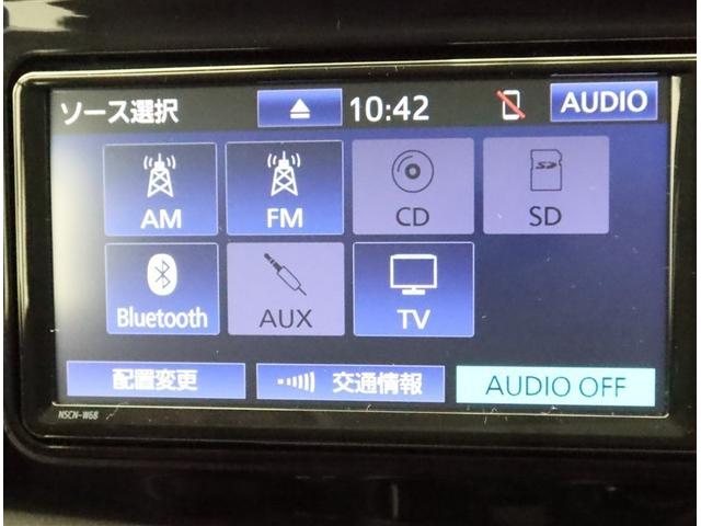 �I�[�f�B�I�@�\�͖L�x�Ȃ̂ŁA����A���Ԋm�F�������܂��I