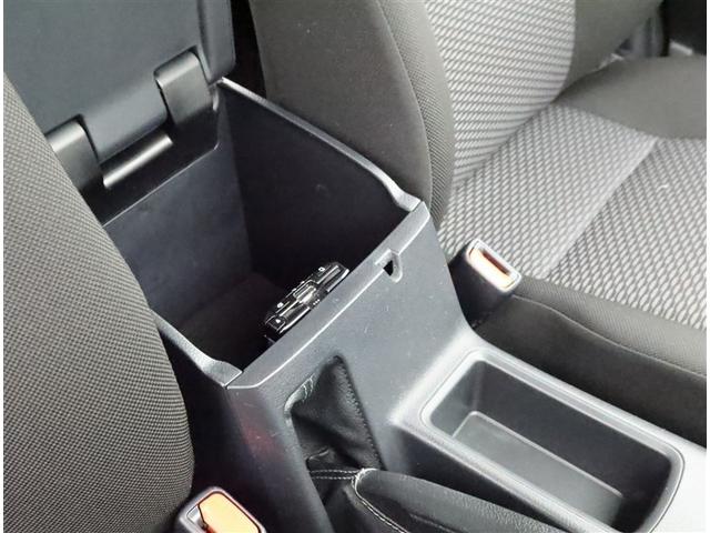 �u�������炢���ȁv����̓͂��Ƃ���ɁB�g���l�̖ڐ��ɍ��킹�����[�X�y�[�X�B�g�ѓd�b�E�y�b�g�{�g���E�������[���ɂ��d�󂵁A�g�����肪�ǂ��ł��I