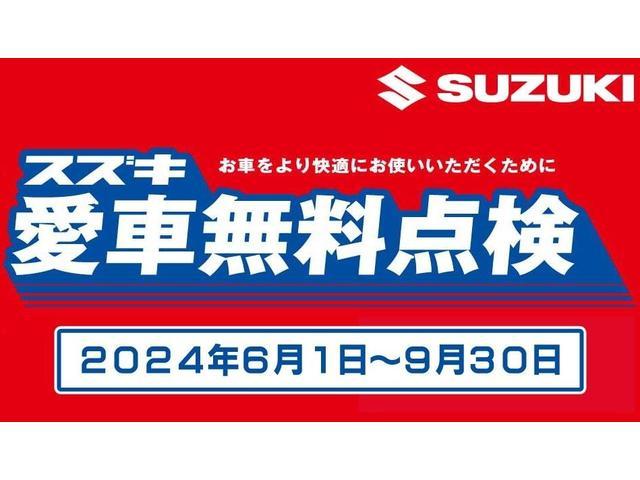 Ｓ　プッシュスタートスマートキー　ＡＡＣ　フルフラットシート　サイドエアバック　ＰＷ　運転席エアバッグ　ウォークスルー　パワーステアリング　ＡＢＳ　衝突安全ボディ　ＥＳＰ　両側パワスラドア(5枚目)