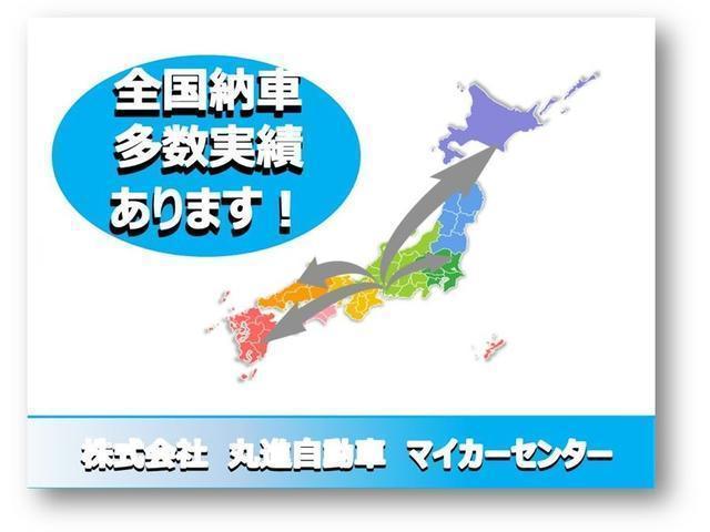 エブリイ ＰＡリミテッド　ＷエアＢ　盗難警報装置　フロントパワーウインドウ　衝撃安全ボディー　キーレスキー　４ＷＤ車　横滑り防止機能　コーナーセンサー　エアバック　パワステ　エアコン　ＡＢＳ　アイドリングストップ（17枚目）