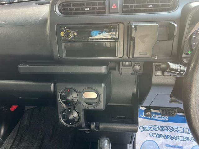 プロボックス ハイブリッドＦ　全席パワーウィンドウ　電動格納ミラー　ＥＴＣ　トヨタセーフティセンス　ローダウン（22枚目）