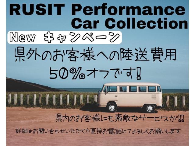 １．６　社外ナビ　フルセグ　ＥＴＣ　レトロカスタム　サンドベージュ全塗装済み　スタッドレスタイヤ付き　マットブラック塗装　ルーフラック　アウトドア　キャンプ　アウトドア　ホワイトリボンタイヤ(7枚目)