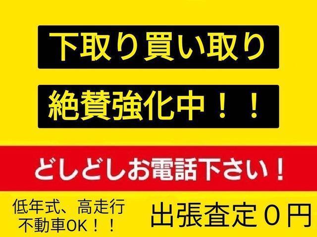 ＤＸ　全塗装済み　社外１６インチＡＷ　ルーフラック　自社オリジナルエンブレム　丸目ヘッドライト　オレンジコーナーレンズ　メッキ調パーツ木目調シート　ＭＡＸＸＩＳ新品タイヤ　アウトドア　キャンプ(80枚目)