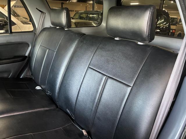 ハイラックスサーフ SSR-X Vセレクション 4WD車輛 リフトアップ オーバーフェンダー シートカバー 16インチホイールマッドブラック塗装 RADAR RENEGADE A/T5タイヤ FLOWMASTERマフラー NARDIステアリング(70枚目)