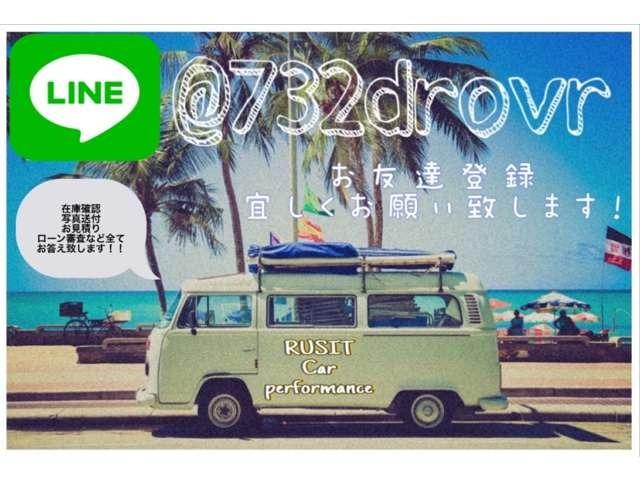 ソアラ 3.0GT 2JZエンジン Rスポイラー RAYS VERSUS 18インチアルミホイール ゴールド塗装 新品タイヤ(4枚目)