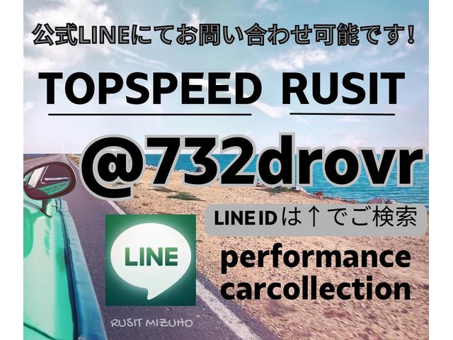 スカイライン ２５ＧＴ－Ｘ　外装リフレッシュパール塗装　フロントワイドフェンダー　新品エアロ　新品リアウィング　新品砲弾マフラー　新品ＢＬＩＴＺフルタップ車高調　新品クロススピードＲＳ９　新品タイヤ　キャリパーイエロー塗装（3枚目）