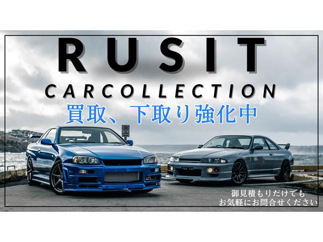 スカイライン ２５ＧＴ－Ｘ　外装リフレッシュパール塗装　フロントワイドフェンダー　新品エアロ　新品リアウィング　新品砲弾マフラー　新品ＢＬＩＴＺフルタップ車高調　新品クロススピードＲＳ９　新品タイヤ　キャリパーイエロー塗装（6枚目）