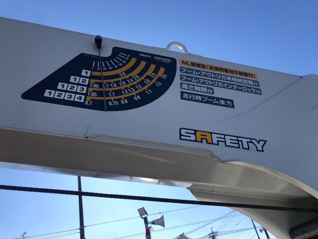 スーパーグレート セルフクレーン　★メッキカスタム　４段セルフクレーン　ハイジャッキ　ラジコン　ウインチ　１１．８トン積　２デフ　　積載１１８００ｋｇ　ウインチ　アユミ板入れ　メッキカスタム　重機運搬★（14枚目）