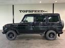 TOP SPEED瑞穂店、岐阜県瑞穂市十九条239、TEL058-372-7021、FAX058-372-7022、bond@twatwa.ne.jpご来店の際はこちらにご連絡宜しくお願い致します☆