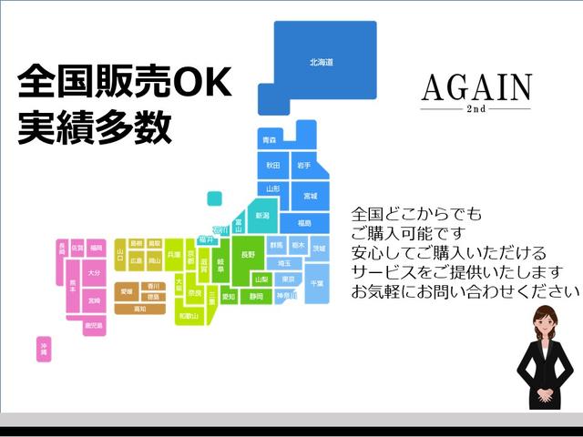 ベースグレード　下取り車両／最終後期モデル／社外インダッシュナビ／ＴＶ／ＥＴＣ／クリアランスソナー／純正ＡＷ／キーレスエントリー／マニュアルモード付６ＡＴ／(67枚目)