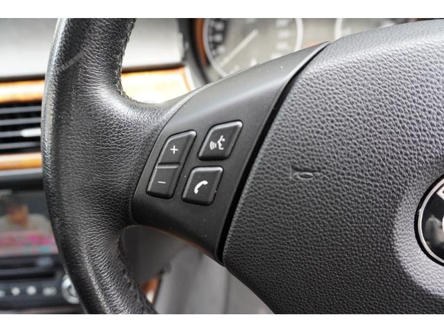 ３シリーズ ３２０ｉツーリング　ハイラインパッケージ　ユーザー買取車両／社外ナビ／ＴＶ／Ｂカメラ／Ｂｌｕｅｔｏｏｔｈ／ＥＴＣ／１７純正アルミ／黒革シート／シートヒーター／プシュスタート／スマートキー／オートライト／（31枚目）