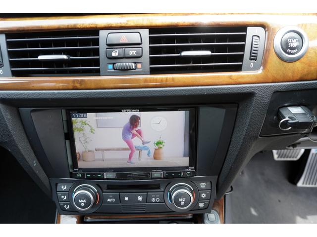 ３シリーズ ３２０ｉツーリング　ハイラインパッケージ　ユーザー買取車両／社外ナビ／ＴＶ／Ｂカメラ／Ｂｌｕｅｔｏｏｔｈ／ＥＴＣ／１７純正アルミ／黒革シート／シートヒーター／プシュスタート／スマートキー／オートライト／（34枚目）