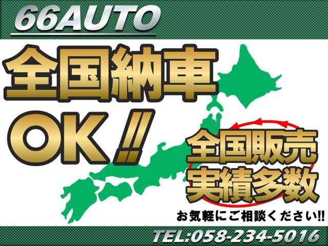 Ｇ　ＳＳパッケージ　両側パワースライドドア／スマートキー／純正ＣＤデッキ／社外ドライブレコーダー／プッシュスタート／ベンチシート／アイドリングストップ(38枚目)