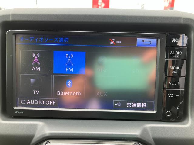 コペン ＧＲ　スポーツ　メモリーナビ／Ｂｌｕｅｔｏｏｔｈオーディオ／ワンセグ／スマートキー／純正ＢＢＳ１６インチアルミホイール／専用足回り／専用エアロ／専用シート／シートヒーター／純正ＬＥＤヘッドライト（19枚目）