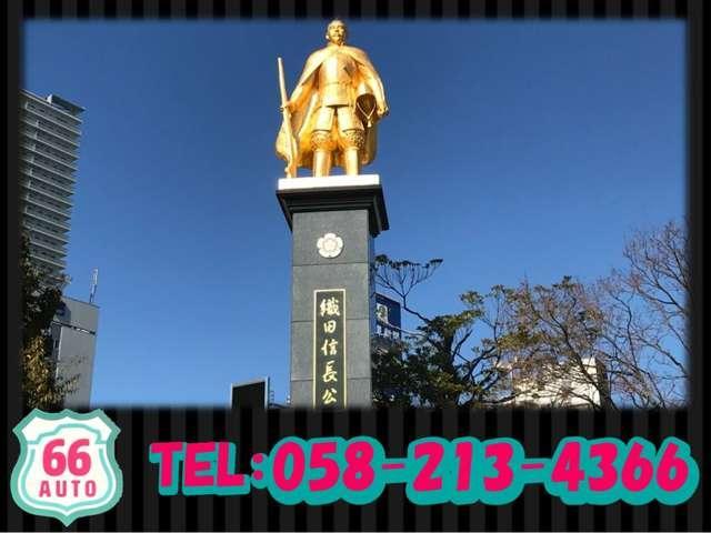 ＪＲ岐阜駅からバスで約１５分！岐阜バス・菅生６丁目で降りて、すぐです！駅までお迎えも行きます。お気軽にご連絡下さい。