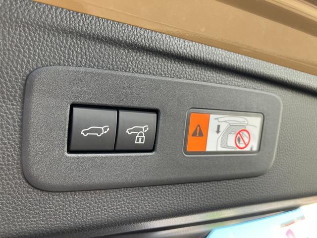 ランドクルーザー250 VXファーストエディション 12.3インチディスプレイ(コネクティッドナビ)/全周囲カメラ/Bluetoothオーディオ/リフレクター式3眼LED/専用純正アルミホイール/レザーシート/ムーンルーフ/登録済み未使用車(36枚目)