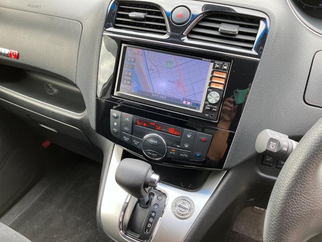 セレナ 20X S-ハイブリッド 純正ナビ/バックカメラ/Bluetoothオーディオ/フルセグ/スマートキー/両側パワースライドドア/社外アルミホイール/ETC(3枚目)