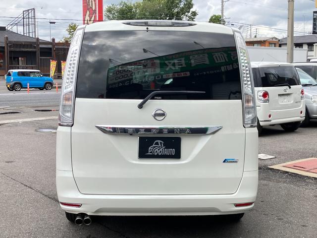 セレナ 20X S-ハイブリッド 純正ナビ/バックカメラ/Bluetoothオーディオ/フルセグ/スマートキー/両側パワースライドドア/社外アルミホイール/ETC(5枚目)