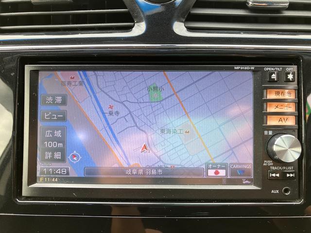 セレナ 20X S-ハイブリッド 純正ナビ/バックカメラ/Bluetoothオーディオ/フルセグ/スマートキー/両側パワースライドドア/社外アルミホイール/ETC(16枚目)