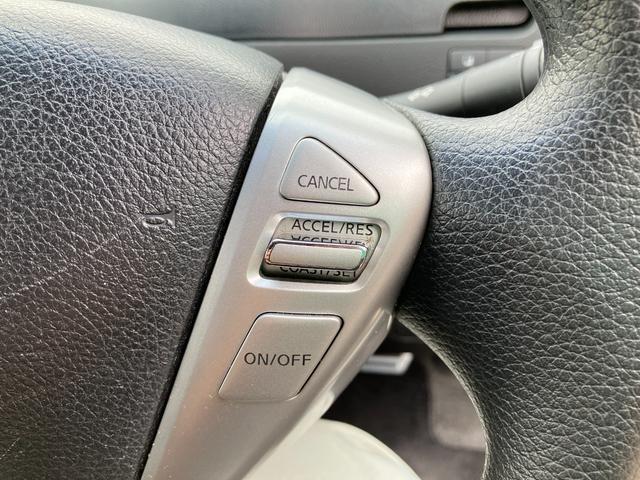 セレナ 20X S-ハイブリッド 純正ナビ/バックカメラ/Bluetoothオーディオ/フルセグ/スマートキー/両側パワースライドドア/社外アルミホイール/ETC(20枚目)