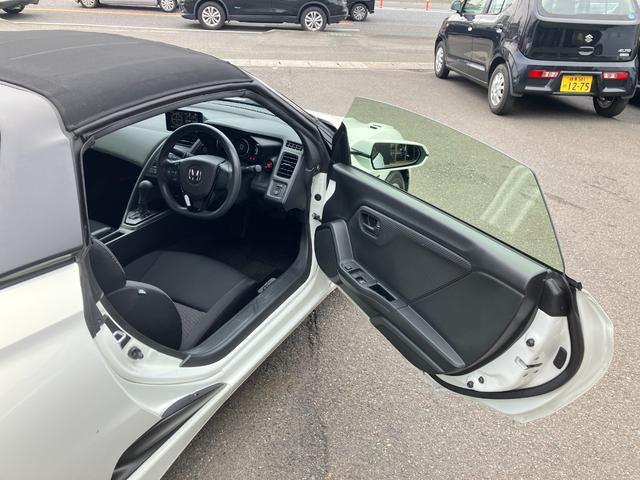 Ｓ６６０ β　センターディスプレイ／無限ＦＲＰボンネット／ＬＥＤヘッド／スマートキー／ターボ／バックカメラ／Ｂｌｕｅｔｏｏｔｈオーディオ／純正フロアマット／純正１５・１６インチアルミホイール（9枚目）