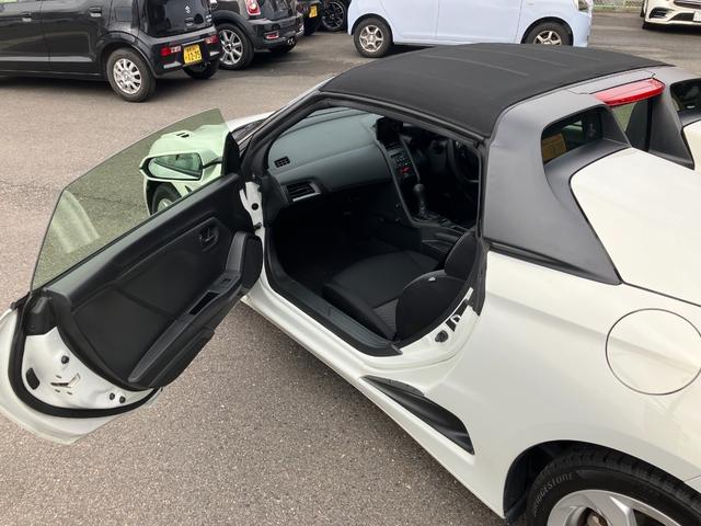 Ｓ６６０ β　センターディスプレイ／無限ＦＲＰボンネット／ＬＥＤヘッド／スマートキー／ターボ／バックカメラ／Ｂｌｕｅｔｏｏｔｈオーディオ／純正フロアマット／純正１５・１６インチアルミホイール（20枚目）