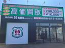 ＸＬ　セーフティーサポート／ディスプレイオーディオ／Ｂｌｕｅｔｏｏｔｈ／スマートキー／ＥＴＣ／シートヒーター／背面タイヤ／５ＭＴ（41枚目）