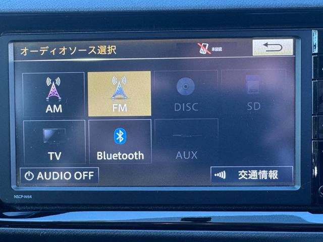 アクア Ｓ　純正ナビ　Ｂｌｕｅｔｏｏｔｈ　バックカメラ　ドラレコ　ＥＴＣ　スマートキー　オートエアコン　パワーステアリング　ＡＢＳ　禁煙（28枚目）