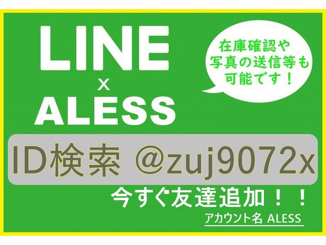 アスリートＧパッケージ　後期型　黒革シート　サンルーフ　新品車高調　新品１９インチ新品タイヤ(7枚目)