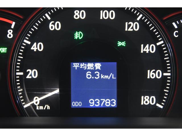 ３．５アスリート　黒革シート　ＡＩＭＧＡＩＮフルエアロ　ＷＯＲＫ２０インチ　車高調(47枚目)