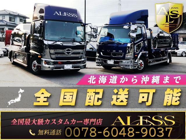 ＩＳ ＩＳ２５０　後期モデル　現行ルック新品パーツカスタム　新品車高調　新品タイヤホイール　新品ヘッドテール（21枚目）