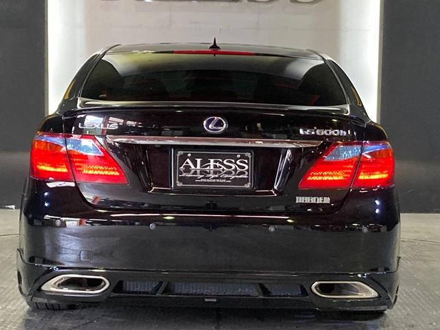 レクサス LS LS460 Iパッケージ LS600h中期仕様 レクサス LS LS460 Iパッケージ LS600h中期仕様