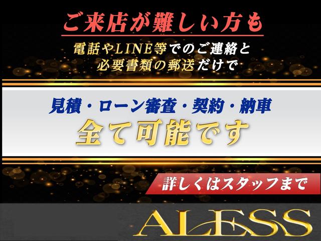 ２．５アスリート　アニバーサリーエディション　後期モデル　黒革シート　サンルーフ　ＲＯＺＥＬエアロ　車高調　ＷＯＲＫデュランダル(28枚目)