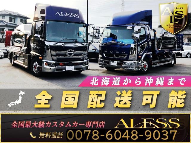 プリウス Ｓツーリングセレクション　ＷＯＲＫエモーション２０インチ　フロントサイドモデリスタエアロ　リアＺＥＵＳエアロ　４本出しマフラー　合皮レザーシート　Ｂｌｕｅｔｏｏｔｈオーディオ対応（22枚目）