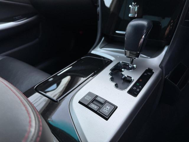 クラウン ２．５アスリート　アニバーサリーエディション　後期モデル　黒革シート　ネジ式車高調　シャレン１９インチホイール　Ｂｌｕｅｔｏｏｔｈ対応　レギュラーガソリン車　イージークローズドア　シートヒーター＆クーラー（44枚目）