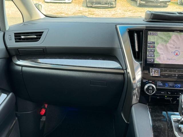 ヴェルファイアハイブリッド ＺＲ　後期モデル　ワンオーナー車　エアサス公認取得済　ブラックパールフルエアロ　アミスタッド２０インチ　アルパインフリップダウン　アルパインナビ　パワーゲート　両側パワスラ（37枚目）