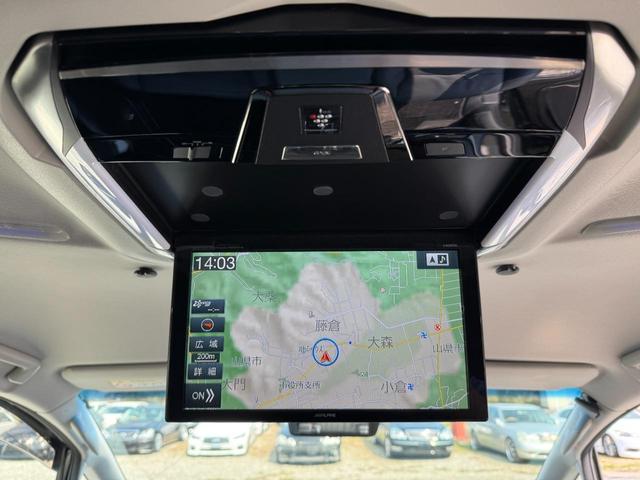 ヴェルファイアハイブリッド ＺＲ　後期モデル　ワンオーナー車　エアサス公認取得済　ブラックパールフルエアロ　アミスタッド２０インチ　アルパインフリップダウン　アルパインナビ　パワーゲート　両側パワスラ（53枚目）