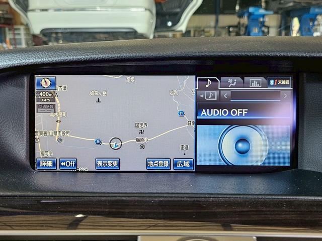 ＬＳ ＬＳ４６０　バージョンＣ　Ｉパッケージ　後期モデル　黒革シート　サンルーフ　マークレビンソン　３眼ＬＥＤヘッドライト　エアサスコントローラー　レオンハルト２１インチ　Ｂｌｕｅｔｏｏｔｈ対応（48枚目）