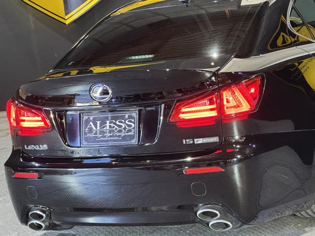 ＩＳ ＩＳ２５０　バージョンＬ　黒革シート　サンルーフ　現行ルックスピンドルグリルカスタム　ＩＳ－Ｆ仕様リアバンパー　ＷＯＲＫシーカー１９インチホイール　ＴＥＩＮフルタップ車高調　３眼ＬＥＤヘッドライト　ＬＥＤテール（29枚目）