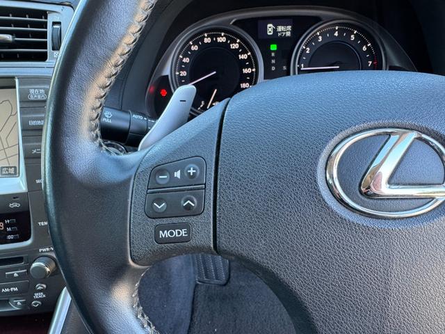 ＩＳ ＩＳ２５０　バージョンＬ　黒革シート　サンルーフ　現行ルックスピンドルグリルカスタム　ＩＳ－Ｆ仕様リアバンパー　ＷＯＲＫシーカー１９インチホイール　ＴＥＩＮフルタップ車高調　３眼ＬＥＤヘッドライト　ＬＥＤテール（51枚目）