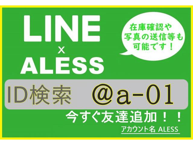 ＧＳ ＧＳ２５０　Ｉパッケージ　後期ルックカスタム　ベージュ革シート　サンルーフ　新品フルタップ車高調　新品ＡＭＥシュタイナー２０インチホイール　新品タイヤ　フルエアロ　Ｂｌｕｅｔｏｏｔｈオーディオ対応（6枚目）