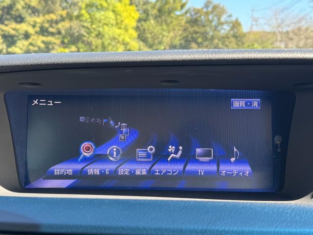 ＧＳ ＧＳ２５０　Ｉパッケージ　後期ルックカスタム　ベージュ革シート　サンルーフ　新品フルタップ車高調　新品ＡＭＥシュタイナー２０インチホイール　新品タイヤ　フルエアロ　Ｂｌｕｅｔｏｏｔｈオーディオ対応（47枚目）