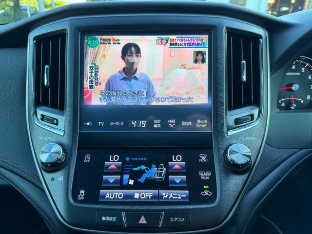クラウン アスリートＧ－Ｔ　Ｇ－Ｔ　後期モデル　２０００ｃｃターボ　黒革シート　サンルーフ　エアサス公認済　Ｂｌｕｅｔｏｏｔｈオーディオ対応　ＷＯＲＫジースト１９インチ　シートヒーター＆クーラー　スマートキー２本（49枚目）