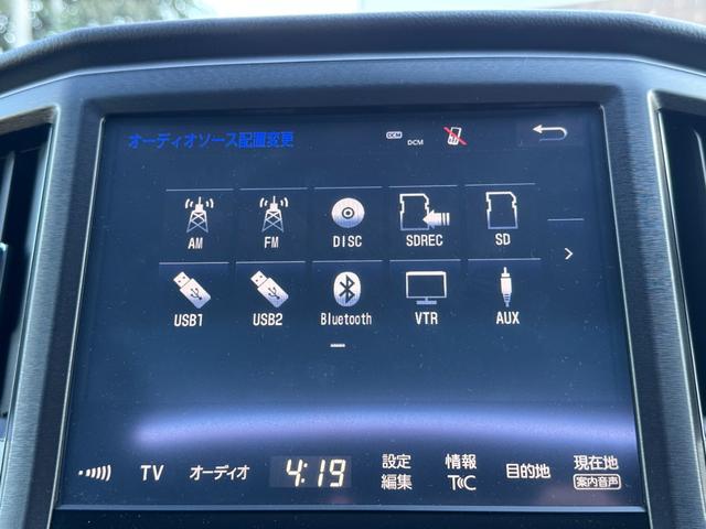 クラウン アスリートＧ－Ｔ　Ｇ－Ｔ　後期モデル　２０００ｃｃターボ　黒革シート　サンルーフ　エアサス公認済　Ｂｌｕｅｔｏｏｔｈオーディオ対応　ＷＯＲＫジースト１９インチ　シートヒーター＆クーラー　スマートキー２本（50枚目）