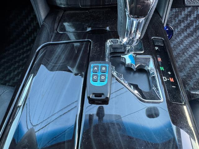 クラウン アスリートＧ－Ｔ　Ｇ－Ｔ　後期モデル　２０００ｃｃターボ　黒革シート　サンルーフ　エアサス公認済　Ｂｌｕｅｔｏｏｔｈオーディオ対応　ＷＯＲＫジースト１９インチ　シートヒーター＆クーラー　スマートキー２本（55枚目）