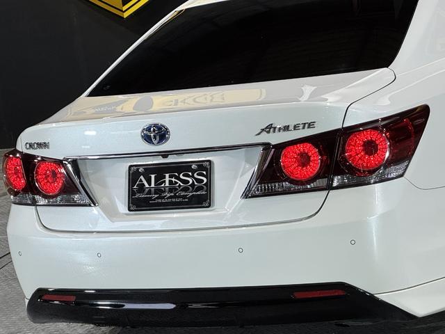 クラウンハイブリッド アスリートＳ　後期モデル　サンルーフ　黒革シート　トランクウーハー加工　ＲＳＲブラックアイ車高調　新品ＷＯＲＫランベックＬＤＺ１９インチ　新品タイヤ　前後アーム　Ｂｌｕｅｔｏｏｔｈオーディオ対応　スマートキー２本（29枚目）