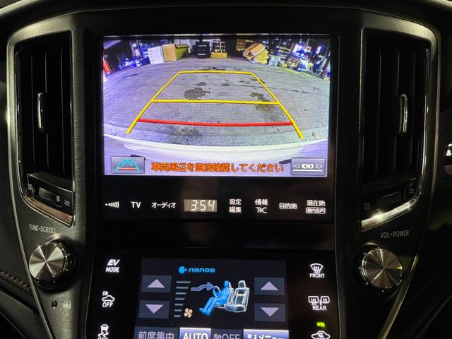 クラウンハイブリッド アスリートＳ　後期モデル　サンルーフ　黒革シート　トランクウーハー加工　ＲＳＲブラックアイ車高調　新品ＷＯＲＫランベックＬＤＺ１９インチ　新品タイヤ　前後アーム　Ｂｌｕｅｔｏｏｔｈオーディオ対応　スマートキー２本（46枚目）