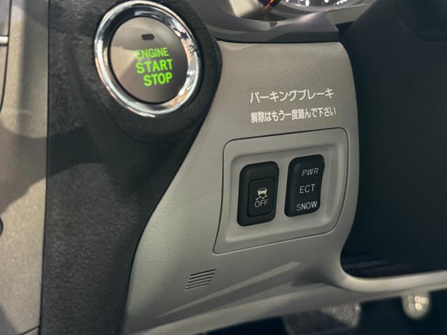 ＩＳ ＩＳ２５０　新品パーツカスタム　新品現行ルックスピンドルグリルキット　新品３眼ＬＥＤヘッドライト　新品ＬＥＤファイバーテール　新品車高調　新品タイヤ　新品ＬＭＸ１９インチホイール（49枚目）