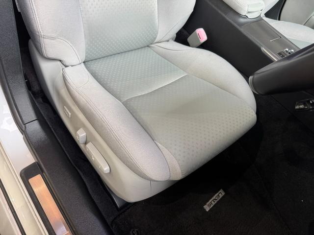 ＩＳ ＩＳ２５０　新品パーツカスタム　新品現行ルックスピンドルグリルキット　新品３眼ＬＥＤヘッドライト　新品ＬＥＤファイバーテール　新品車高調　新品タイヤ　新品ＬＭＸ１９インチホイール（57枚目）