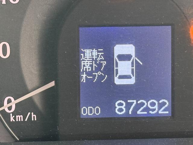 クラウン ２．５アスリート　ナビパッケージ　２５００ｃｃ　２０２ブラック　新品車高調　新品タイヤ　新品ＡＭＥシュタイナーＡＬＥＳＳオリジナルカラーホイール　スマートキーｘ２本　パワーシートＢｌｕｅｔｏｏｔｈオーディオ対応　バックカメラ（43枚目）